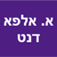 B144 Logo - Link to main page